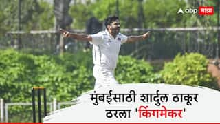 Mumbai crush Meghalaya by innings and 456 runs to top Elite Group A shardul thakur took 8 wickets Cricket News Marathi