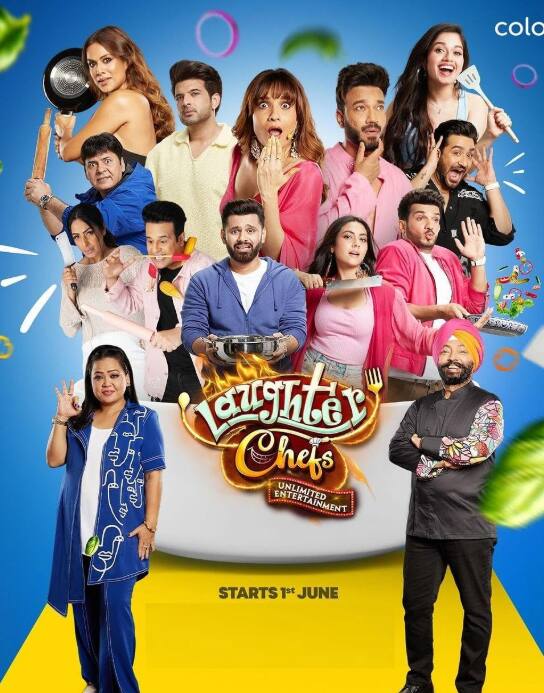 लाफ्टर शेफ 2 के स्टार कंटेस्टेट काफी लैविश स्टाइल जीते हैं. विक्की जैन से लेकर रुबीना दिलैक तक इन शो के इन कंटेस्टेंट्स के पास एक से बढ़कर एक महंगी चीजे हैं.