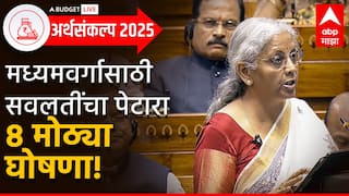 Union Budget 2025 : कोणतीही निवडणूक नाही, तरीही लाखापासून 15 लाखांपर्यंत कमावणारे ते वरिष्ठ नागरिकांसाठी अर्थसंकल्पात 8 मोठ्या घोषणा!