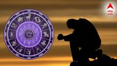 February 2025 Graha Gochar: ফেব্রুয়ারিতে সূর্য-শনির জোড়া যোগে ৫ রাশির বিপদ, দুর্ভোগের সবে শুরু?