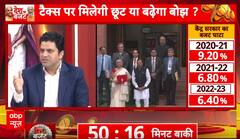 Budget 2025: Addressing Growth Challenges, Taxation Reforms, and Support for Employment and Startups