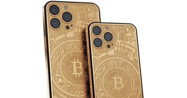 इन फोन्स को कंपनी ने 11,130 डॉलर की शुरुआती कीमत पर लॉन्च किया है जो कि भारतीय करेंसी में लगभग 964000 रुपये है.