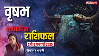Taurus Weekly Horoscope (2 To 8 Feb 2025): वृषभ राशि साप्ताहिक राशिफल, कद, पद और लाभ में होगी वृद्धि