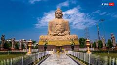 Buddha Places: भारत में बुद्ध से जुड़े कौन से प्रमुख स्थल है, बजट में हुआ इनके विकास का जिक्र