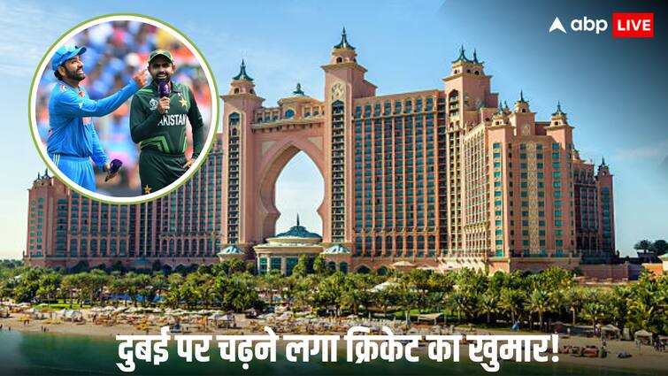 India vs pakistan cricket match will held in dubai for upcoming champion trophy 2025 becasue of this hotel rate will get increased at high speed