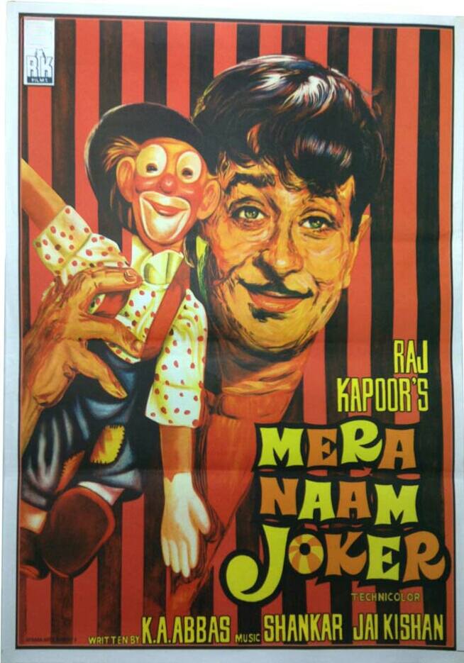 राज कपूर कि फिल्म 'मेरा नाम जोकर' 4 घंटे 4 मिनट की मूवी है. ये फिल्म साल 1970 में आई थी. इस मूवी को आप जी5 पर एंजॉय कर सकते है.लोगों ने इसे 7.9 की रेटिंग दी है