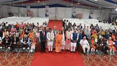 प्रयागराज में विदेशी मेहमानों संग सीएम योगी का संवाद, बोले- 'यूपी में अपार संभावनाएं'