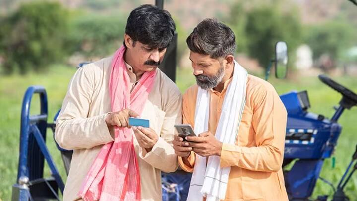 बता दें सालों 1998 में सरकार ने किसान क्रेडिट कार्ड लांच किया था. खेती से जुड़ी सभी जरूरी कामों के लिए किसान क्रेडिट कार्ड के जरिए लोन ले सकते हैं. खेती के उपकरण, बीज, उर्वरक और कीटनाशक खरीदने के लिए किसानों को इसके तहत लोन मिलता है.