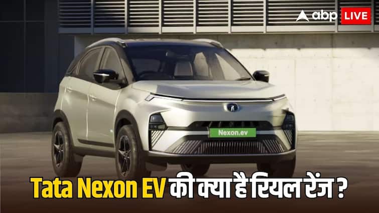 Tata Nexon EV का दावा पास या फेल, क्या है इस इलेक्ट्रिक कार की रियल रेंज? Tata Nexon EV 45 kWh battery pack real world range features and price of mid range model Tata Nexon EV का दावा पास या फेल, क्या है इस इलेक्ट्रिक कार की रियल रेंज?