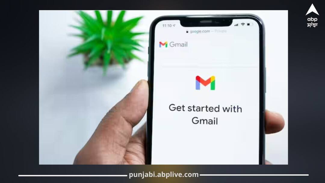 How to Recover Your Forgotten Gmail Password: Simple Steps to Follow ਯਾਦ ਨਹੀਂ ਆ ਰਿਹਾ Gmail ਦਾ ਪਾਸਵਰਡ! ਇਸ ਟ੍ਰਿੱਕ ਨਾਲ ਮਿੰਟਾਂ 'ਚ ਮੁੜ ਤੋਂ ਚਲਾ ਸਕਦੇ ਹੋ, ਇਹ ਸਭ ਤੋਂ ਆਸਾਨ ਤਰੀਕਾ