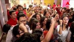 যোগেশচন্দ্র চৌধুরী কলেজে 'উই ওয়ান্ট জাস্টিস' স্লোগান, ক্যাম্পাসে শিক্ষামন্ত্রী ও সাংসদ