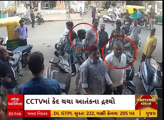 Ahmedabad Crime | અમદાવાદમાં હથિયારો સાથે ગુંડાઓએ મચાવ્યો આતંક, ઘટના સીસીટીવીમાં કેદ