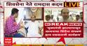 Ramdas Kadam On ShivSena | शिवसेनेचा एकही आमदार भाजपात जाणार नाही, रामदास कदमांना विश्वास