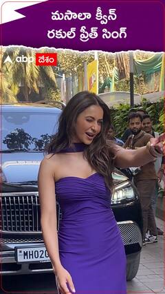 మసాలా క్వీన్ రకుల్ ప్రీత్  సింగ్