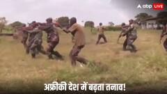7 दिन, 773 मौतें...इस देश में सेना और विद्रोहियों के बीच जंग में बह रहीं खून की नदियां!