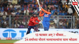 Abhishek Sharma records India second-fastest T20I century IND VS England Wankhede Marathi News 