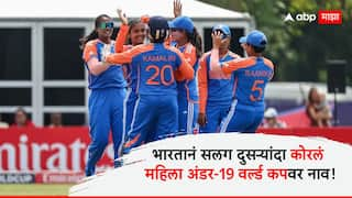 India Beat South Africa To Win Second Straight Title U19 Women T20 World Cup 2025 Trisha Gongadi Cricket News Marathi