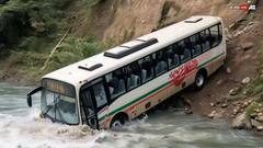 Gujarat Road Accident: கும்பமேளாவால் தொடரும் உயிரிழப்புகள்..! 200 அடி பள்ளத்தில் கவிழ்ந்த பேருந்து, 7 பக்தர்கள் பலி