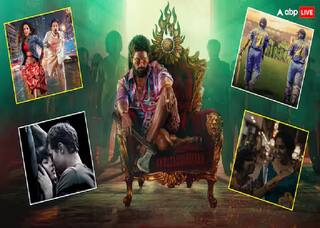 Valentine Week Releases:વેલેન્ટાઇન વીક પર OTT પ્લેટફોર્મ પર રિલીઝ થઇ રહી છે આ રોમેન્ટિક ફિલ્મ