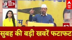 MAHAKUMBH 2025: हादसे के बाद प्रयागराज में सीएम योगी ने साधु-संतों के अलावा भगदड़ में जख्मी हुए घायलों से की मुलाकात | ABP News