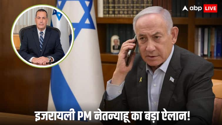 Israel PM Benjamin netanyahu and israel katz Elected Retired Major General Eyal Zameer Eyal Zamir as country new army cheif after resign of Herzi Halevi