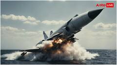 क्रूज और बैलिस्टिक मिसाइलों से कितनी खतरनाक होती हैं हाइपरसोनिक मिसाइल, दुनिया के कितने देशों के पास ये ताकत