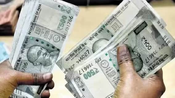 Budget 2025 : ব্যাঙ্ক এফডির সুদে বাড়ল ছাড়ের সীমা, নতুন বাজেট দিয়েছে সুখবর