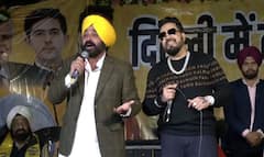 ਭਗਵੰਤ ਮਾਨ ਨਾਲ AAP ਲਈ ਗੀਤ ਗਾ ਕੇ ਮੀਕਾ ਸਿੰਘ ਦਾ ਬਦਲਿਆ ਮਨ ? ਹੁਣ BJP ਲਈ ਕਰਨਗੇ ਚੋਣ ਪ੍ਰਚਾਰ  !