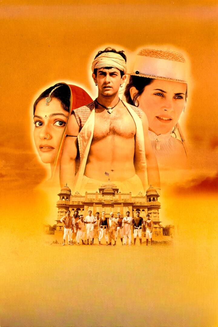 आमिर खान की फिल्म 'लगान' को दर्शकों ने 8.1 की रेटिंग दी है. इस फिल्म का ड्यूरेशन 3 घंटे 44 मिनट का है. इसे आप यूट्यूब पर देख सकते हैं
