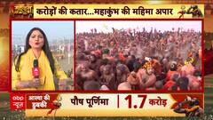 ABP News