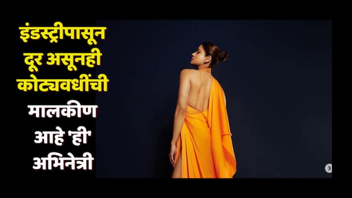 Shamita Shetty Story : अभिनेत्री शमिता शेट्टीचा बॉलिवूड डेब्यू सुपरहिट ठरला, पण त्यानंतर तिला खास प्रसिद्धी मिळवता आली नाही. तिच्याबद्दल जाणून घ्या.