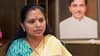 Kalvakuntla Kavitha: సమగ్ర సర్వే సరిగ్గా జరగలేదు, అన్నీ కాకి లెక్కలే - తెలంగాణ ప్రభుత్వంపై ఎమ్మెల్సీ కవిత ఫైర్