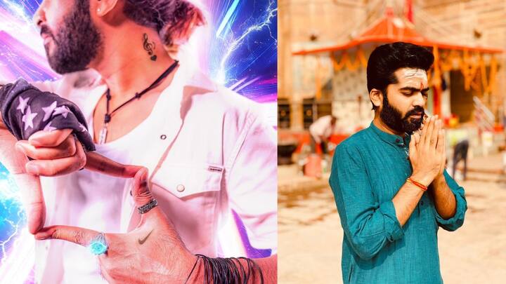 சிம்பை சுற்றி ஏராளமான சர்ச்சைகள் இருந்தது. அதையெல்லாம் சரிசெய்து கம்பேக் கொடுத்துள்ளார்.