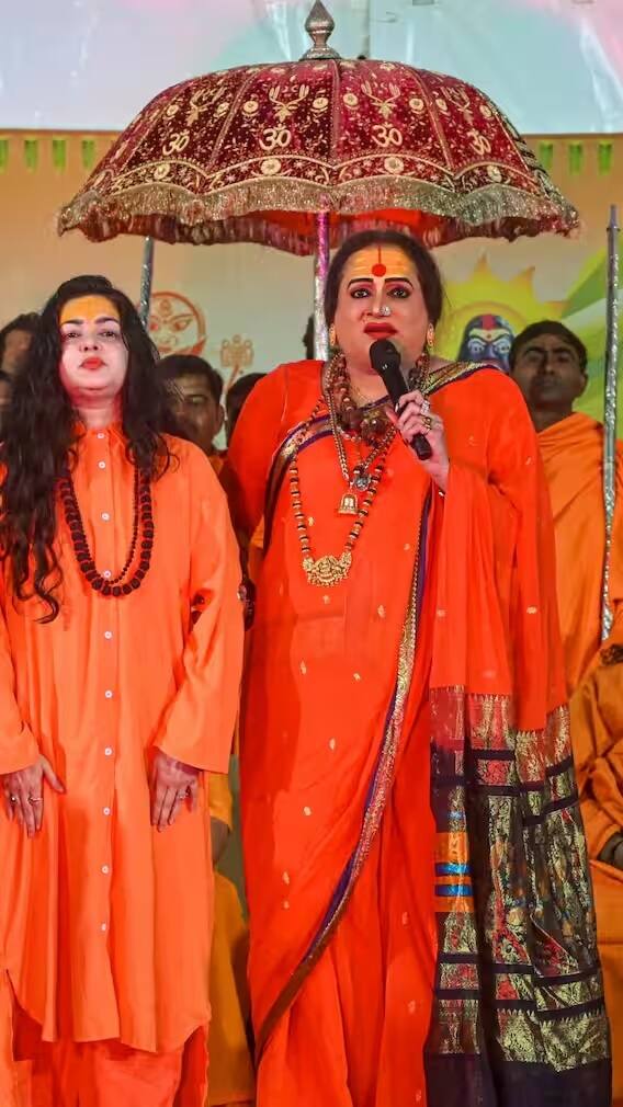 શું પૈસાથી મહામંડલેશ્વર બની શકાય?