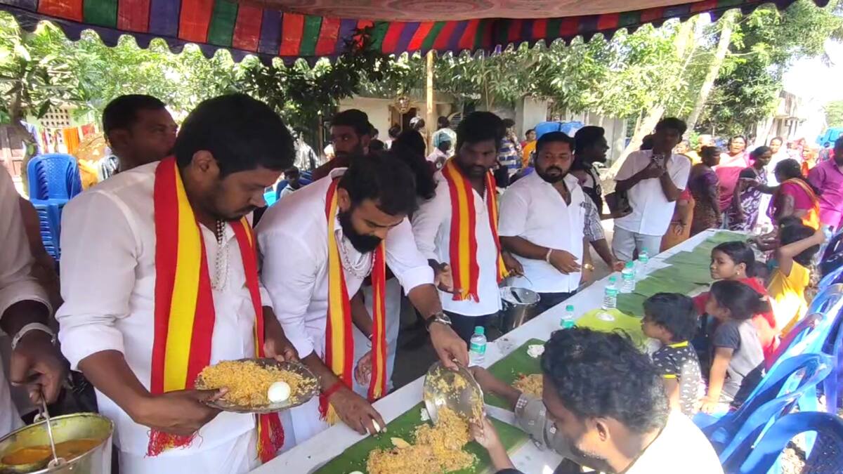 ஊருக்கே பிரியாணி விருந்து வைத்த தவெகவினர் - எங்கே ? ஏன் தெரியுமா?