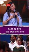 తండేల్ కథ వీళ్లదే మేం తెరపై చేశాం అంతే
