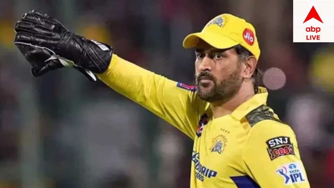 பிரியாணி சாப்பிடக்கூடாது என ஹோட்டல் கட்டுப்பாடு..கடுப்பான தோனி..அர்த்தராத்திரியில் செய்த செயல் M S Dhoni got angry when hotel did not allowed Ambati Rayudu home biriyani changed hotel overnight பிரியாணி சாப்பிடக்கூடாது என ஹோட்டல் கட்டுப்பாடு..கடுப்பான தோனி..அர்த்தராத்திரியில் செய்த செயல்