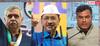 Delhi Election 2025: દિલ્હીમાં ચૂંટણી પ્રચારના પડઘમ શાંત, 5 ફેબ્રુઆરીએ થશે મતદાન 