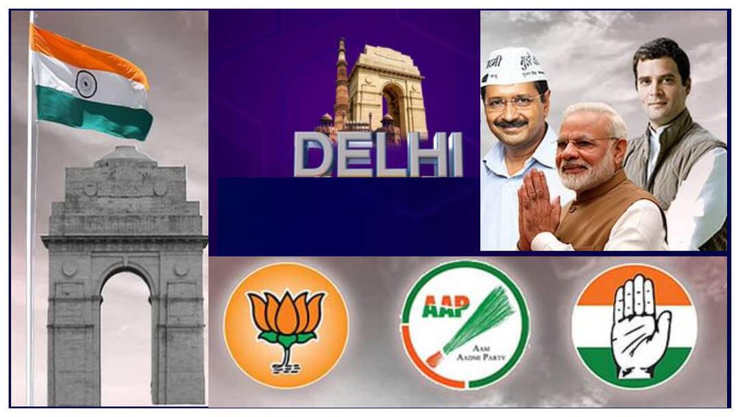 Security Beefed Up In Delhi Ahead Of Polls Over 150 Paramilitary Companies 30000 Policemen To Be Deployed bjp aap cong Delhi Election 2025: தலைநகரம் யாருக்கு? பாஜக Vs ஆம் ஆத்மி, சீனில் இல்லாத காங்கிரஸ் - 27 ஆண்டுகள் Vs ரூ.25,000