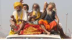 महाकुंभ में बसंत पंचमी का अमृत स्नान संपन्न, साधु-संतों ने लगाई डुबकी, सामने आईं बेहद भव्य तस्वीरें