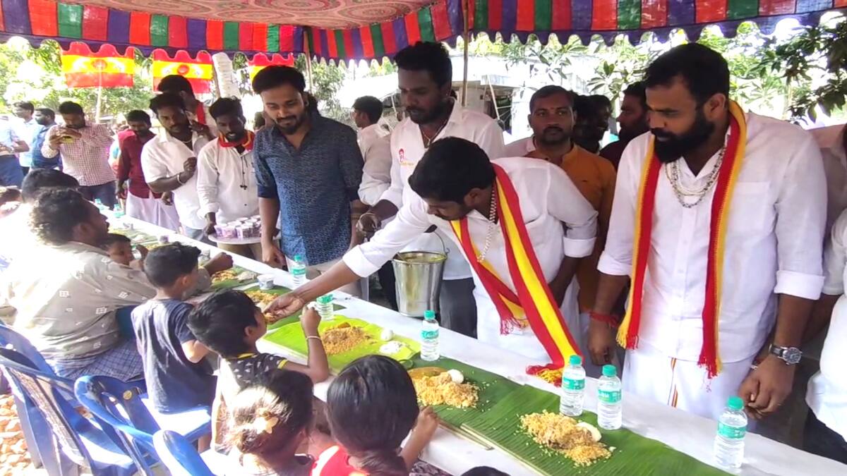 ஊருக்கே பிரியாணி விருந்து வைத்த தவெகவினர் - எங்கே ? ஏன் தெரியுமா?