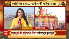 Mahakumbh 2025: Vehicle Movement Restricted in Mela Area After Stampede Incident