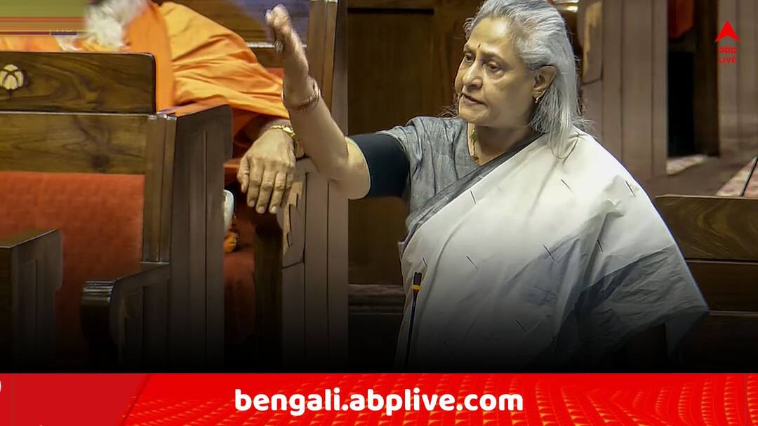 Mahakumbh Stamped 2025 MP Jaya Bachchan attacks yogi government due hide death toll Mahakumbh 2025: মহাকুম্ভে বিপর্যয় নিয়ে বিস্ফোরক জয়া, '১০০০ জন মানুষ চলে গেছেন, জলে ভাসানো হয়েছে দেহ, মৃত্যুর সঠিক তথ্য দেওয়া হোক' !