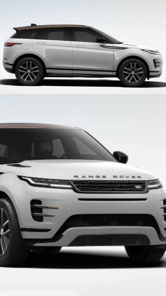 सबसे सस्ती Range Rover कौन-सी है?