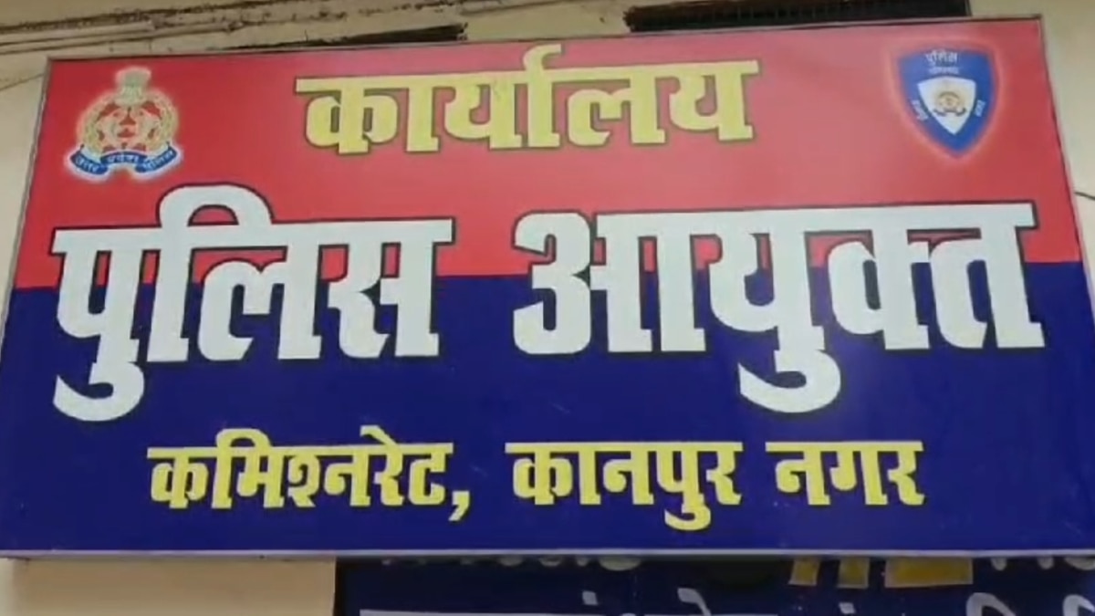 पुलिस की PRV वैन होगी आर्टिफिशियल इंटेलिजेंस से लैस, कानपुर IIT और पुलिस कमिश्नरेट ने साइन किया MOU