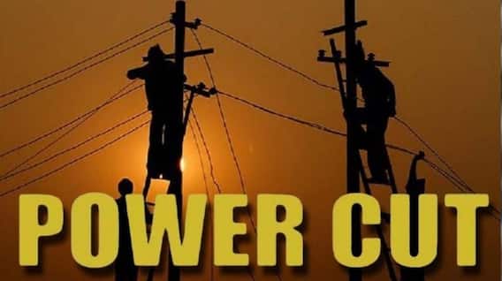 Punjab News: ਪੰਜਾਬ ਦੇ ਇਨ੍ਹਾਂ ਇਲਾਕਿਆਂ 'ਚ ਲੱਗਿਆ ਬਿਜਲੀ ਦਾ ਲੰਬਾ ਕੱਟ, 4 ਫਰਵਰੀ ਤੱਕ ਬੱਤੀ ਰਹੇਗੀ ਗੁੱਲ