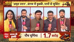 ABP News