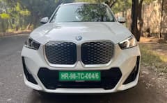 BMWની મેડ ઇન ઇન્ડિયા કારની રેન્જ અને કિંમત સાથે વિશેષ ખાસિયતો ધરાવતા આ ફિચર્સ જાણો