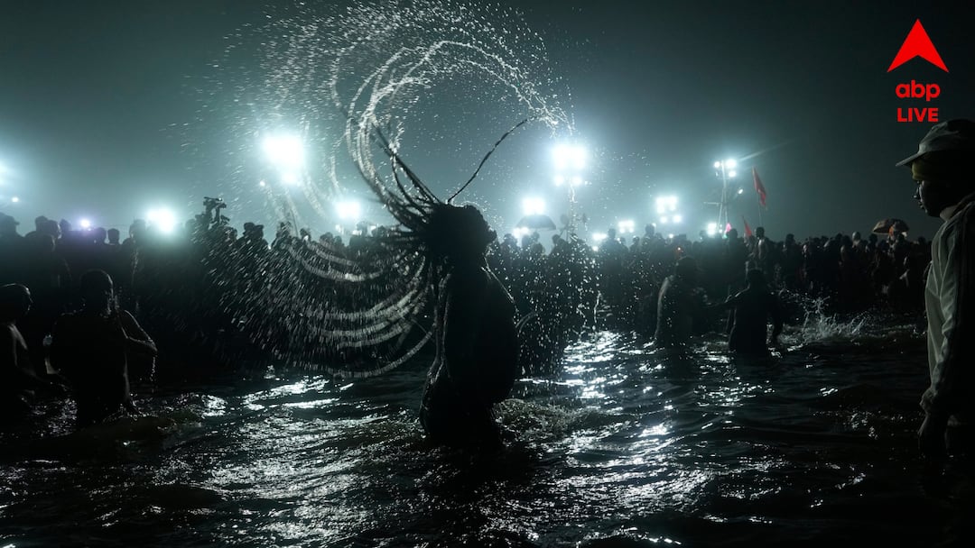 Mahakumbh 2025 Amrit Snan In Basant Panchami 17 Lakh Devotees Take Dip Before Dawn যন্ত্রণার স্মৃতি সঙ্গে নিয়েই মহাকুম্ভে বসন্ত পঞ্চমীর অমৃত স্নান, ভোর ৪টেতেই ডুব দিলেন প্রায় ১৭ লাখ