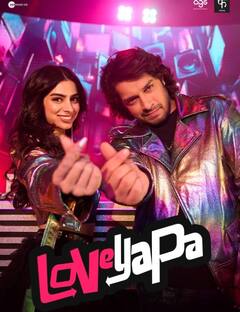 February Theatrical Release: फरवरी के महीने में मिलेगी एंटरटेनमेंट की जबरदस्त डोज , 'लवयापा' से 'छावा' तक थिएटर में गर्दा उड़ाएंगी ये फिल्में